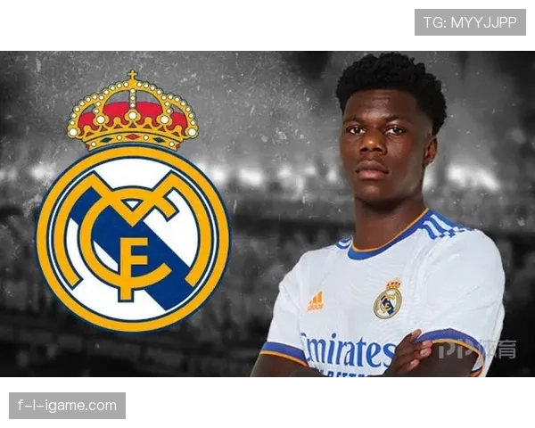 楚阿梅尼成长之路：从法甲新星到皇马中场核心的稳步进阶