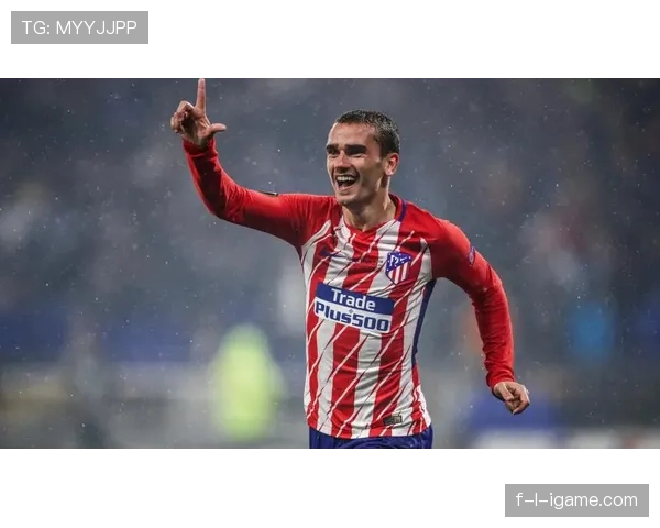 格列兹曼最新情况：状态回暖还是面临离队？