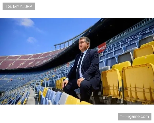 巴萨财政问题再度引发关注，对球队引援及赛季走势形成制约